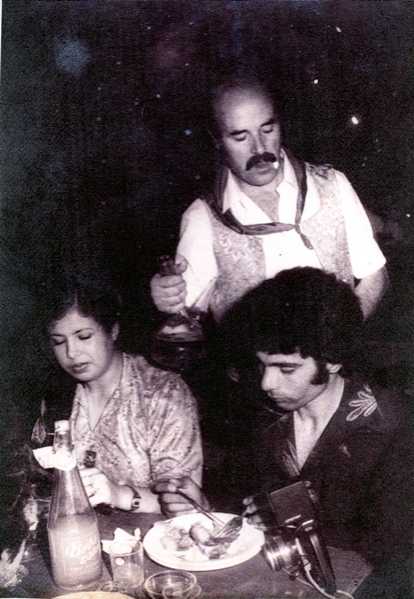 Fatima Ahariz en haar man Lahcen, 1981